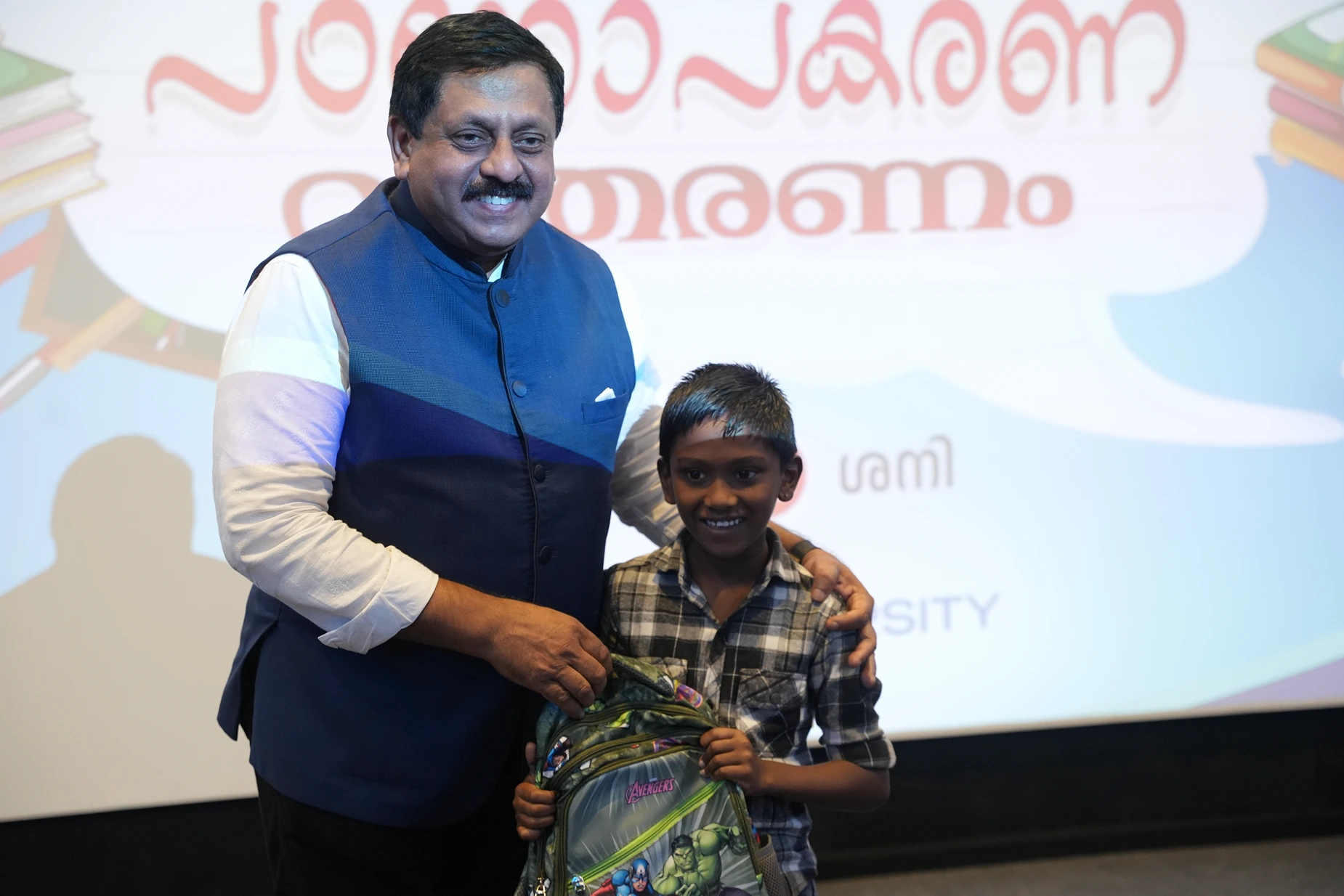 Educational Support Kits to deserving students in Punalur
